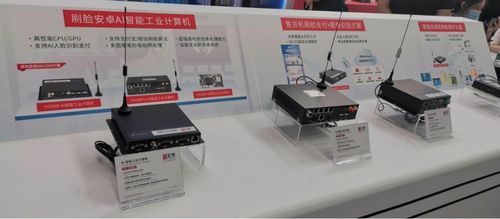 宏电携最全智能工控机产品 最新5g智慧零售方案亮相广州自助售货展